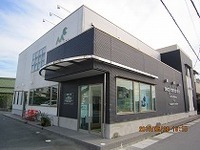 そう！病院！！ 2010/11/29 21:13:40