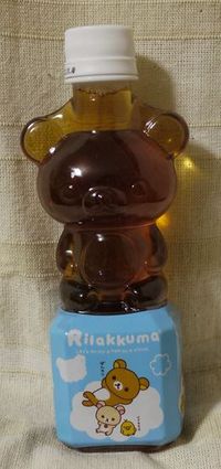 リラックマ　ウォーターボトル 2011/02/01 23:21:53
