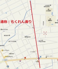 満開です！