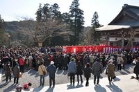 鬼を退治しました。 2011/02/04 11:46:03