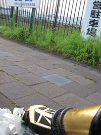 愛野に出動しました。 2011/08/07 05:51:57