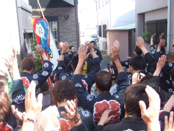 糸目付け