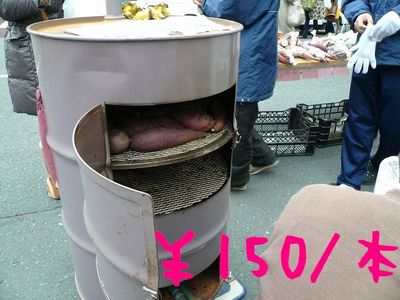 けっトラ市　