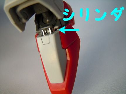【HG】 デスティニーガンダム　足