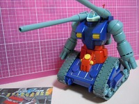 【HG】 ガンタンク　完成