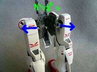 【MG】 VガンダムVer.Ka　ボトムファイター変形