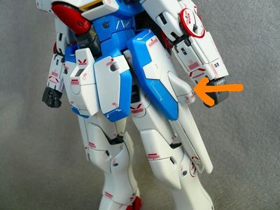 MG Vダッシュガンダム かまびすしい Ver.Ka ジャンク