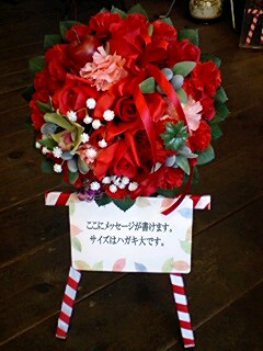 人気です、造花ミニ花輪