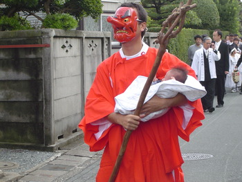 身近なところで