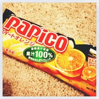 papico