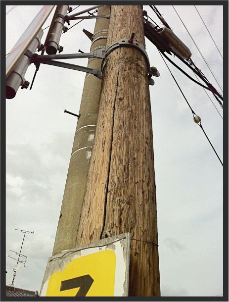 Utility pole