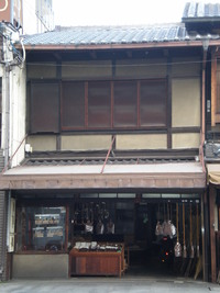 弾丸　京都！③ 2011/11/17 07:07:00