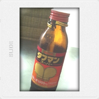 ルーシーダットン