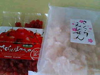 先週の掛川ヨガ＆４月の予定　♪ 2012/03/28 17:14:06