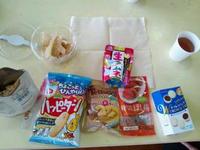 先週の掛川ヨガ　♪ 2012/07/11 16:57:24