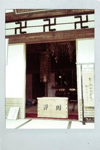 ヨガ　ワークショップ♪ 2012/05/30 17:49:12