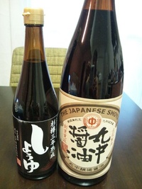 感謝☆　感謝☆　感謝☆ 2012/07/06 18:13:01