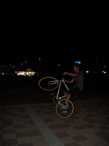 NEXT Vol.3