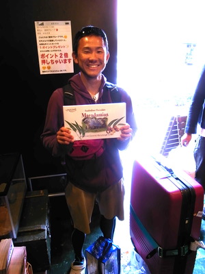 2010.2.28