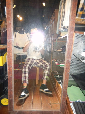 WHATs Up