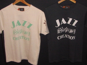 Jam Band