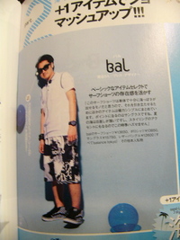 COOL