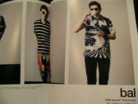 COOL