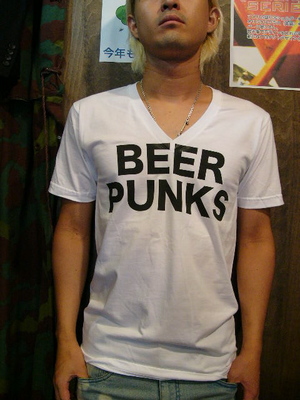 BEER PUNKS 2