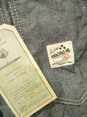サングラスとアナクロ08aw
