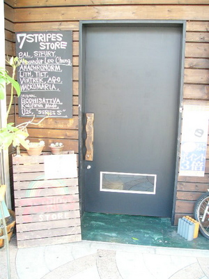 OPEN!!!!