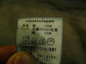 その１