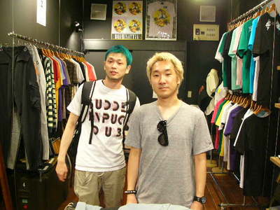 BAL COMES HAMAMATSU