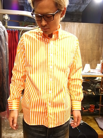 STITCHASTRIPE