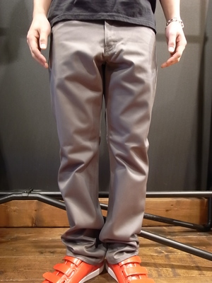 つなぎで
