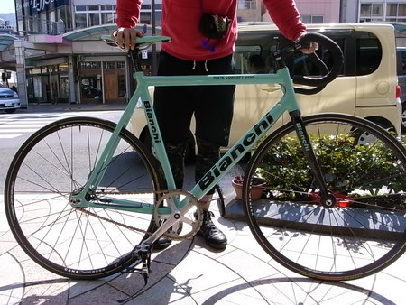THIS IS MY BIKE