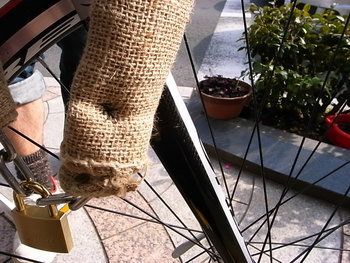 THIS IS MY BIKE