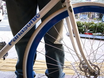 THIS IS MY BIKE