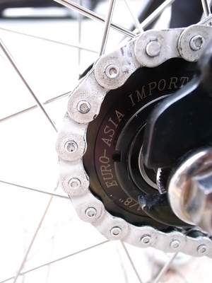 THIS IS MY BIKE