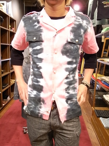 tie dye