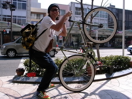 THIS IS MY BIKE