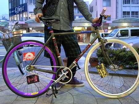 THIS IS MY BIKE