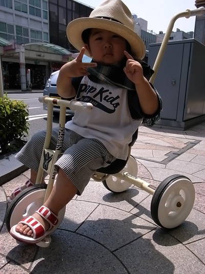 THIS IS MY BIKE
