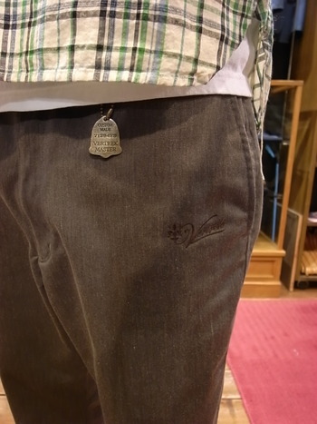 クロップド