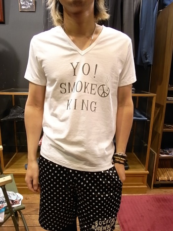 SMOKE KING