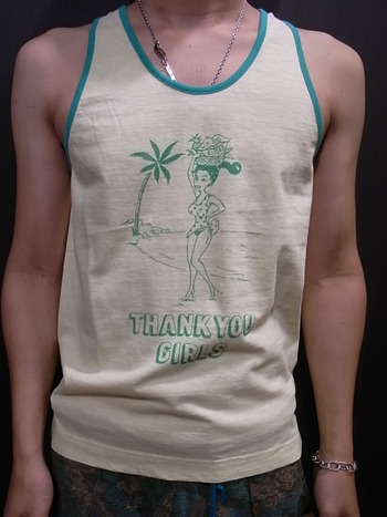 COLOR TANK