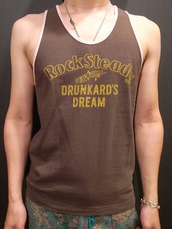 COLOR TANK