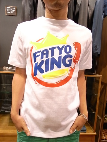 FATee