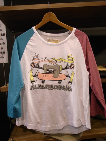 ALC 09AW