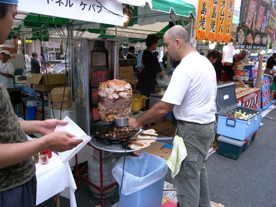 ひるめし