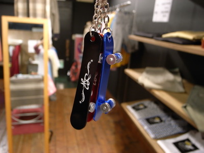sk8 keyholder